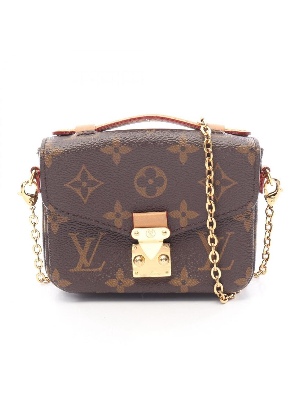 Louis Vuitton Micro Metis Hand Shoulde #361763L13B
